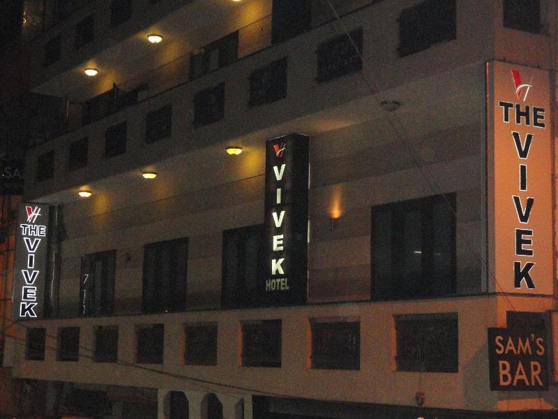Vivek Hotel นิวเดลี ภายนอก รูปภาพ